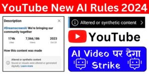 YouTube New AI Rules 2024