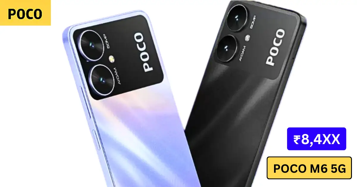 POCO M6 5G Image