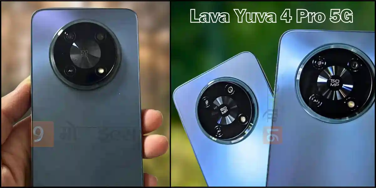 Lava Yuva 4 Pro 5G Price In India