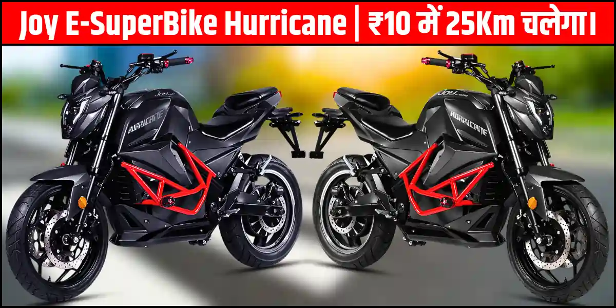 Joy E-SuperBike Hurricane On Roade Price