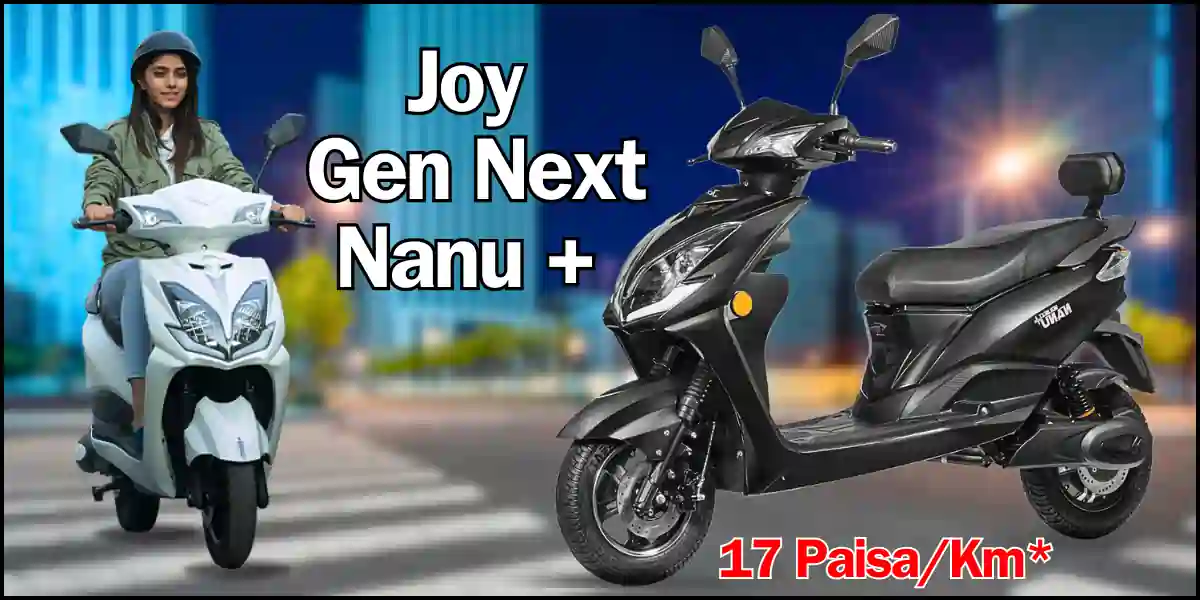 Joy Gen Next Nanu Plus On Road Price