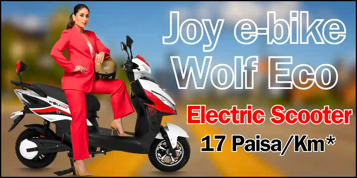 Joy ebike Wolf Eco तीन दिनों तक चलने वाला इलेक्ट्रिक स्कूटर, कीमत बस