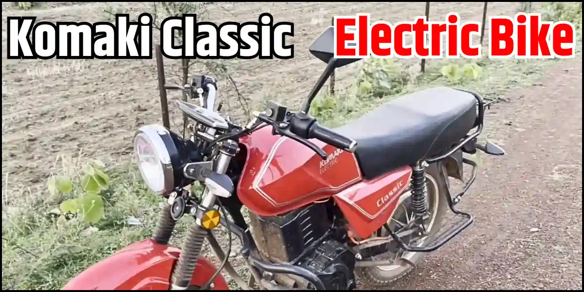 Komaki Classic Electric Bike Sand On Ruler Road