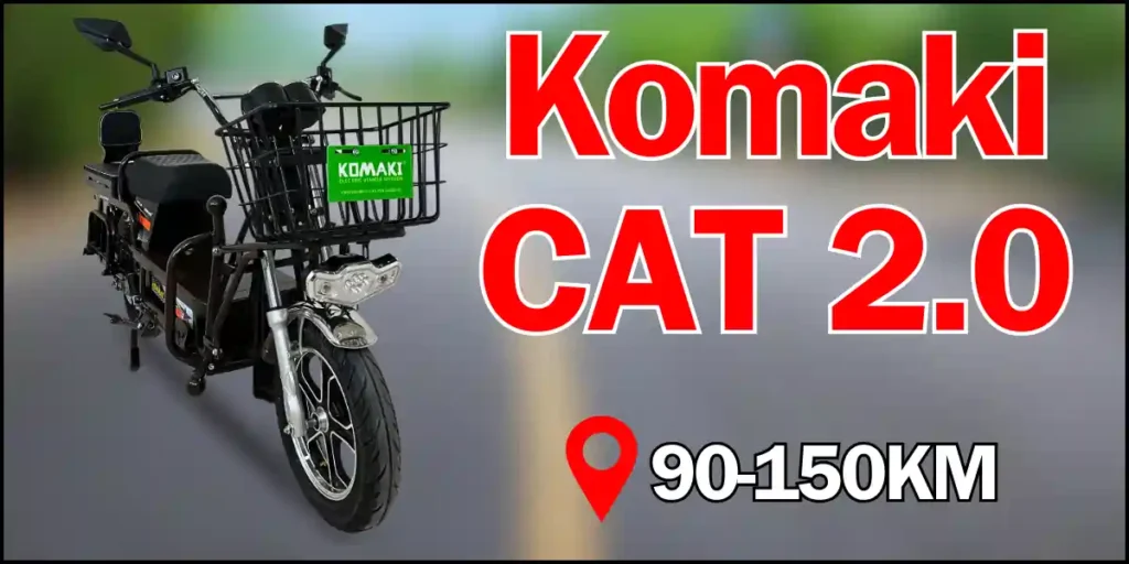 Komaki CAT 2.0 Electric Loader Range