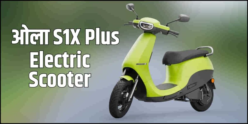 OLA S1X Plus Electric Scooter Image In Green Colour