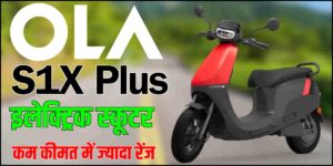 Ola S1X Plus Electric Scooter in Black And Red Colour And Stand On Road