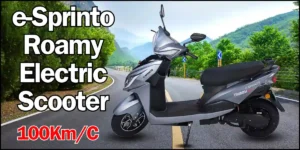 e-Sprinto Roamy Electric Scooter