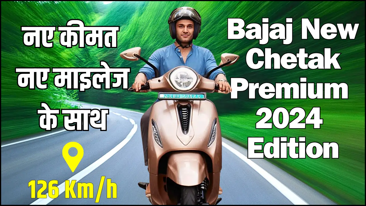 Bajaj New Chetak Premium 2024 Edition Running On Road