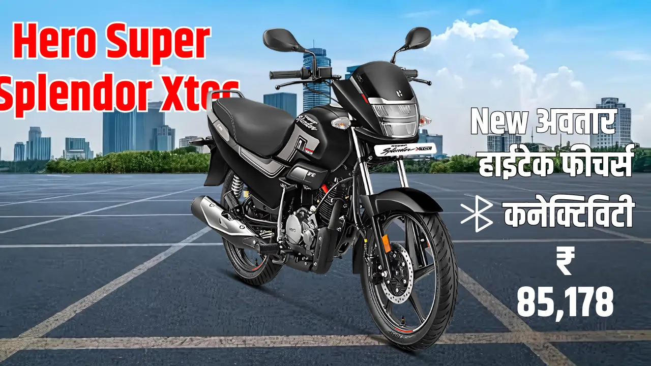 super splendor xtec 125cc