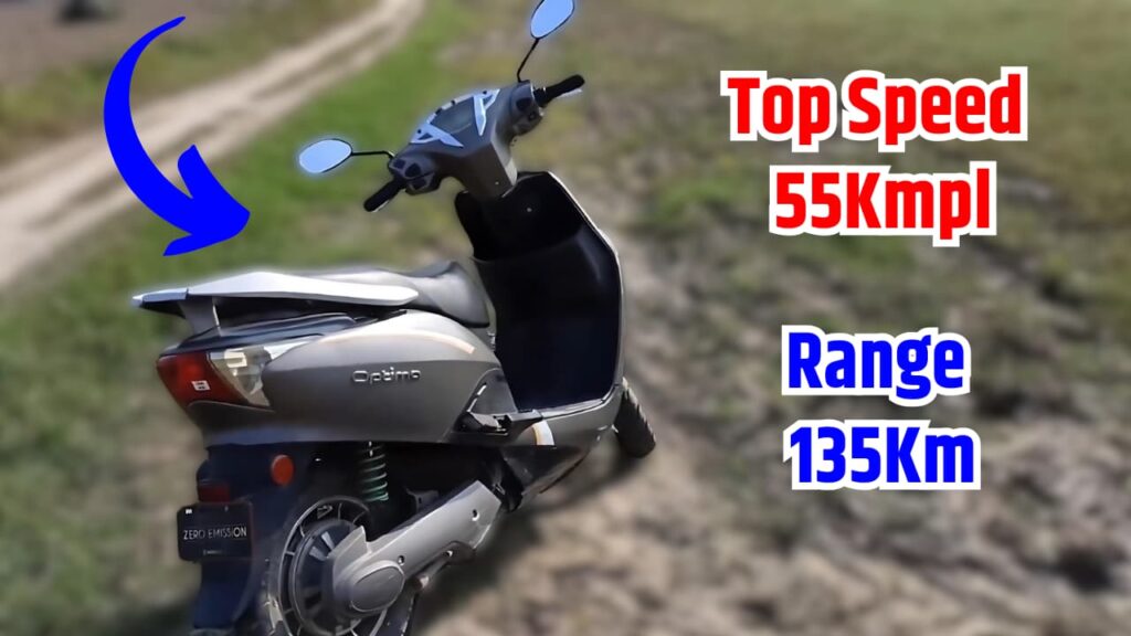 Hero Optima CX Top Speed कम बजट पर मिल रहा Hero का 130Km रेंज देने वाले दमदार E-Scooter