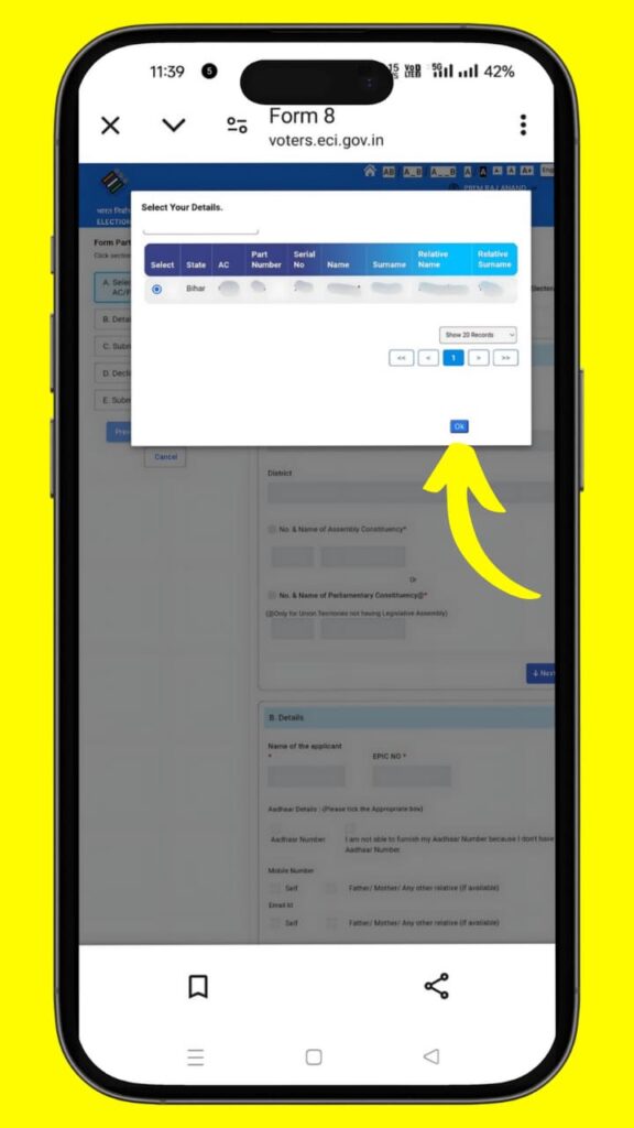 Voter ID Card Me Mobile Number Kaise Link Karen Step-3