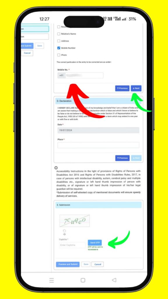 Voter ID Card Me Mobile Number Kaise Link Karen Step-05