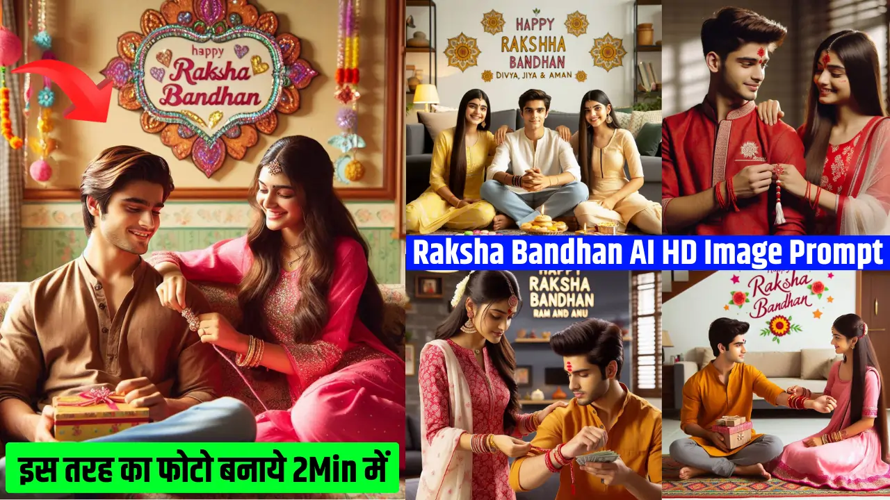 Raksha Bandhan AI Photo Editing Prompt