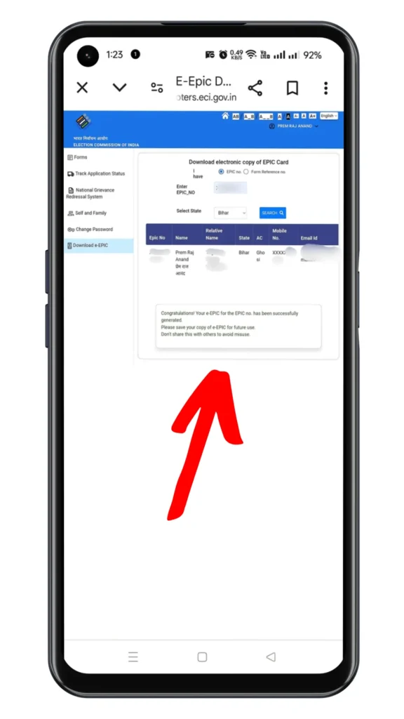 Voter ID Card Download Final Steps