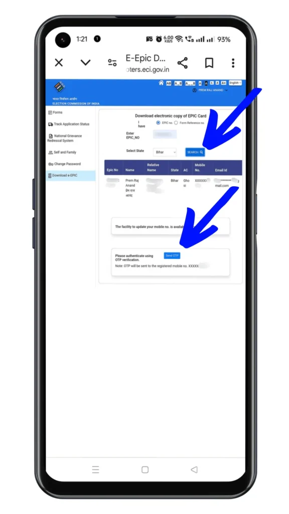 Voter ID Card Download Step 05