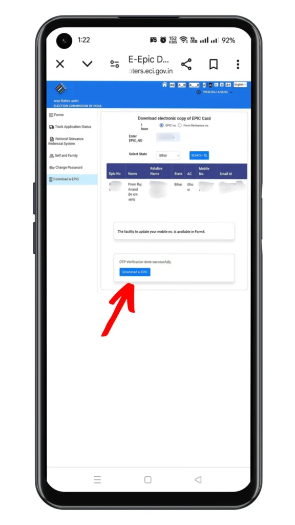 Voter ID Card Download Step 07