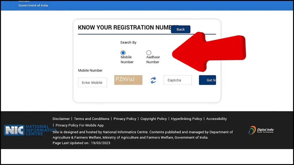 KNOW YOUR REGISTRATION NUMBER