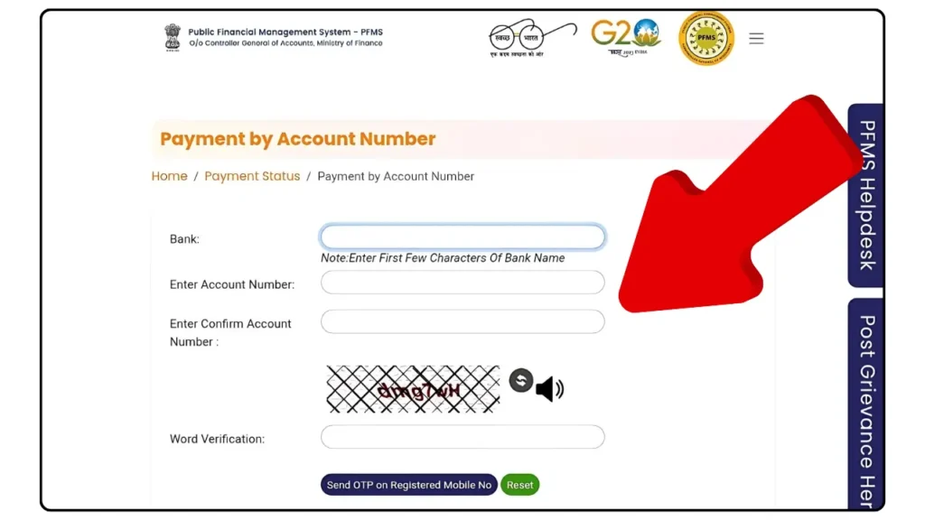 Bank Account Number se PM Kisan Payment kaise check kare