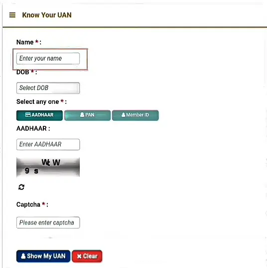 uan number kaise pata kare Mobile Number Se Step 2