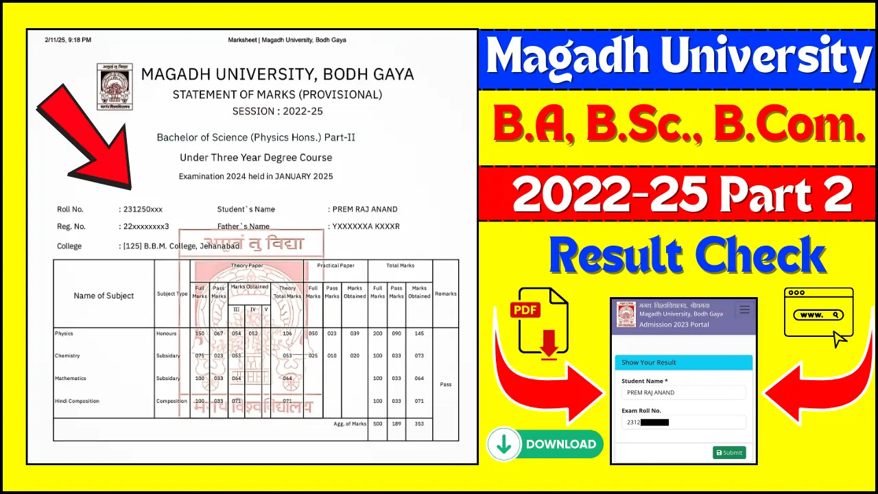 Magadh University B.A, B.Sc., B.Com. 2022-25 Part 2 Result Check